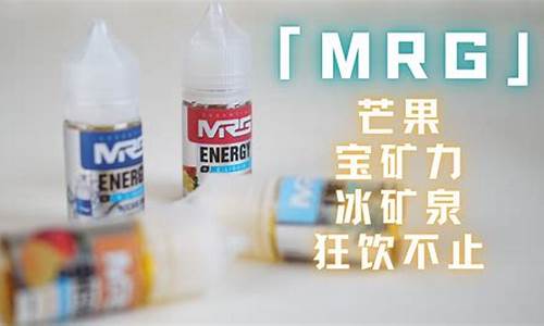 狂饮是什么意思_狂饮不止烟油价格