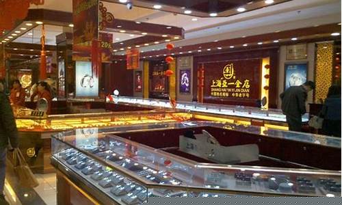太和亚一金店金价_亚太黄金多少钱一克