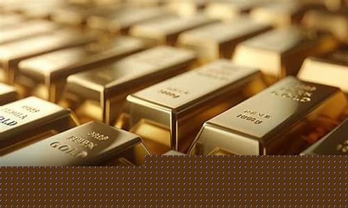 金价跌了没有_金价没有浮动的原因
