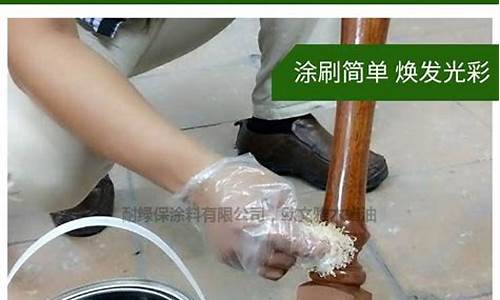 上海木蜡油厂家电话_徐汇区家具木蜡油价格
