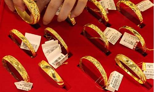 老凤祥8月份金价_老凤祥8月份金价多少