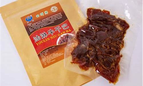 大理巍山石油价格_云南大理今日油价