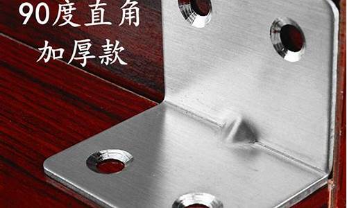 肇庆的五金建材市场_肇庆加厚家具五金价格表