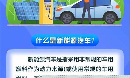 最新油费降价_汽车油价大降优惠政策文件