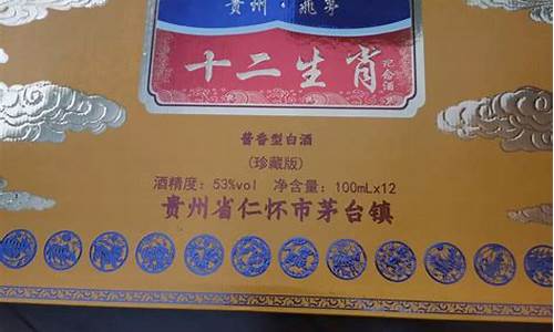 贵州汽油价格表_贵州省仁怀市汽油价格多少