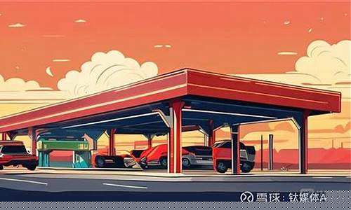 近期油价变动_油价近期降价情况