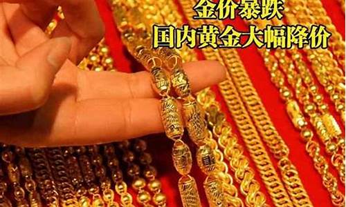 04年铂金价多少_2014年铂金价格走势图