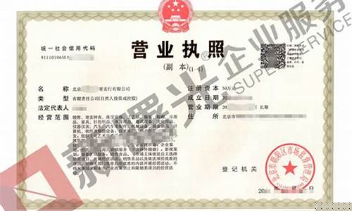 寄卖行怎么查金价_寄售行可以卖黄金吗