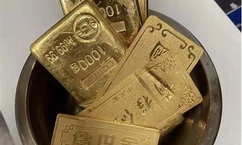 香港周大福回收金价查询_香港周大福黄金回收价格查询