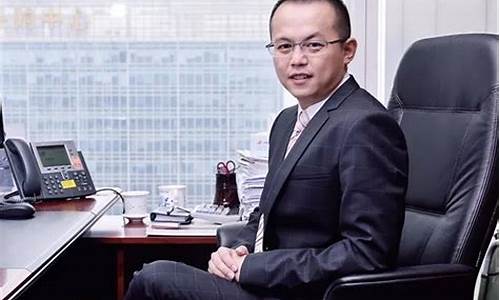 广发基金著名基金经理_广发基金价值团队