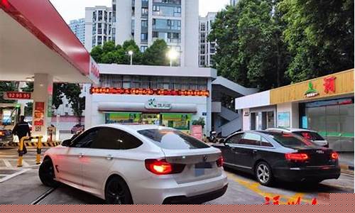 福州油价92汽油价格_福州油价最高纪录