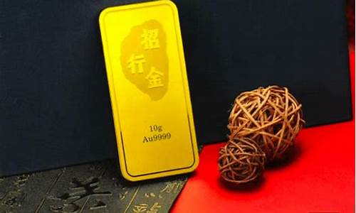 2023年黄金会涨3000美元_2023金价猛涨的原因