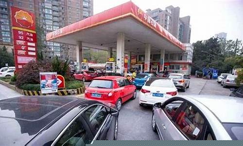 加油站哪个油贵_加油站好车主油价比普通油价高