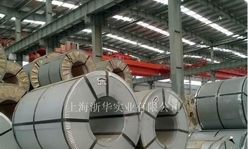 扬州电镀锌铁合金价格多少钱_扬州电镀锌铁合金价格多少