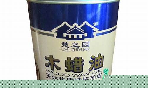 重庆木蜡油专卖_重庆慢干木蜡油价格