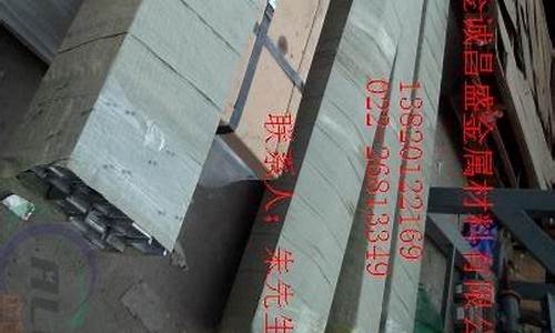 天津和佛山铝合金价格哪个贵_天津和佛山铝合金价格