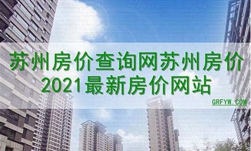 苏州定制五金价格查询表_苏州五金店