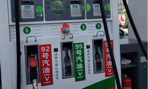 明天油价会下调吗_明天油价降价吗