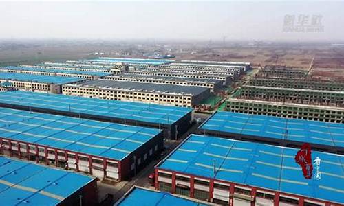 清河县合金一条街在什么地方_河北清河合金价格