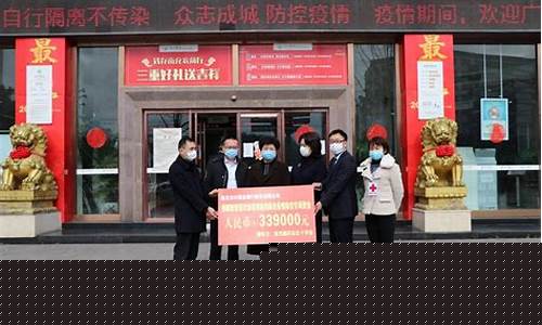 农商行 股金_南充农商行股金价格