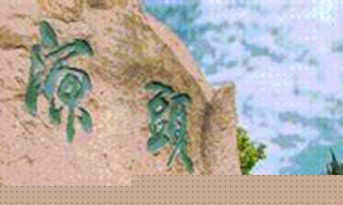 江都油价2019_江都油价多少