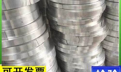 贵州硅铝合金价格_贵州硅铁合金厂