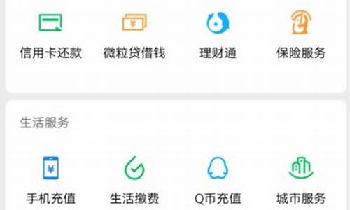 油价变动服务提醒_油价格调整窗口