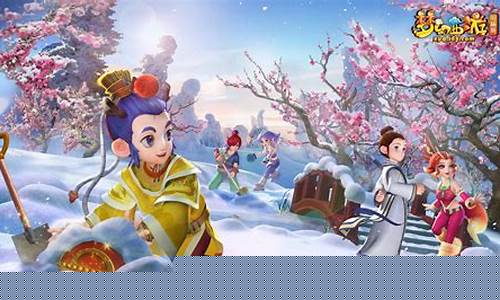梦幻西游20227月金价_梦幻西游金价排行2020年9月