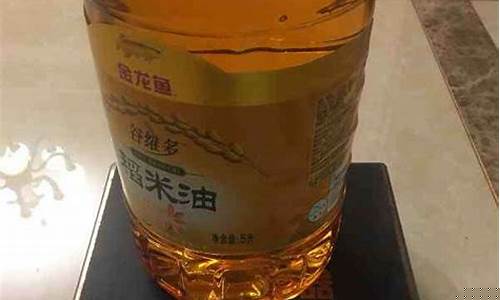 以前一升等于多少斤_以前一升油价格是多少