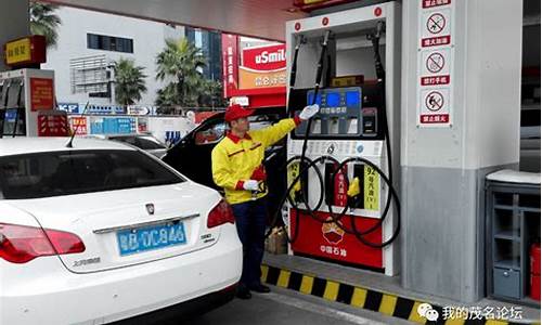 齐齐哈尔汽油多少钱一升_齐齐哈尔油价下降