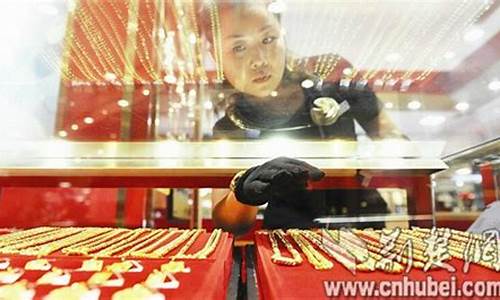 武汉哪个商场金价最便宜_武汉哪里金店多