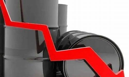 最近油价调整后的油价_这几天调整油价不调