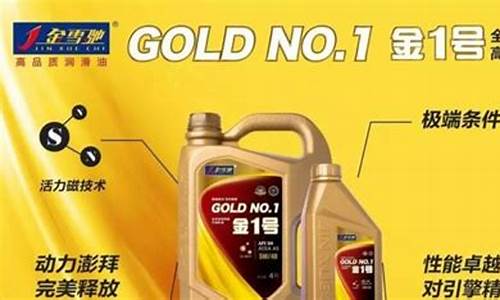 安徽品质润滑油价位_安徽润滑油生产企业