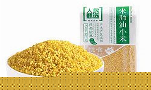 榆林米脂汽油价钱多少一升_米脂榆林火车时刻表查询