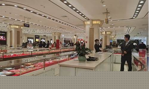 金店提成一般是个人的还是集体的_金价柜台人员提成