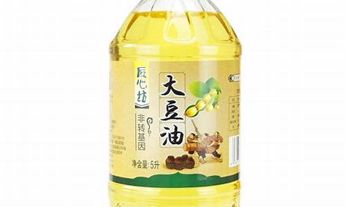 10斤装大豆油价格_大豆油10斤多少钱
