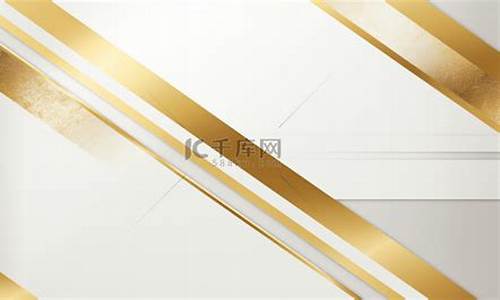 白金价格海报背景_当前白金的价格