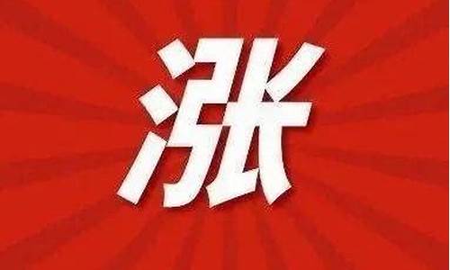 海宁哪里的油价最低_海宁加油站的油品质量怎么样
