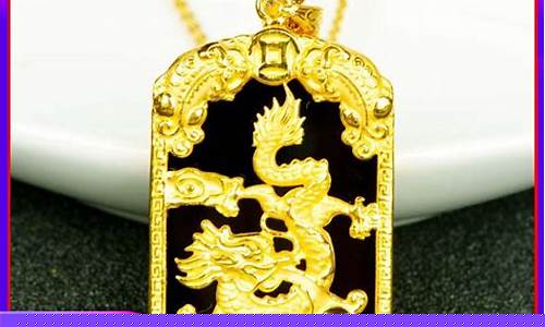 墨玉镶嵌999足金价格_墨玉金镶玉价格