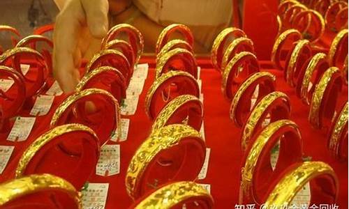 周大福金店金价_金价周大福活动88