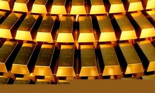 金价涨价是好事还是坏事_金价猛涨预示着什么