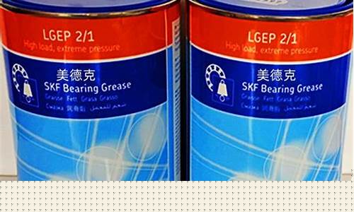 工业牛油对身体有害吗_优质工业牛油价位