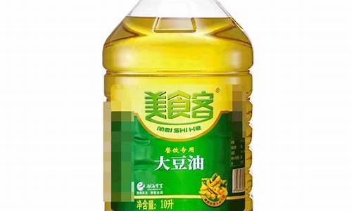 美食客大豆油价格_美食客大豆油价格表2023