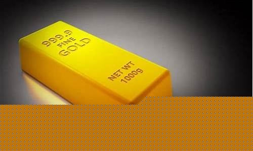 国际金价都在哪里开盘_国际金价行情,看哪个板块?