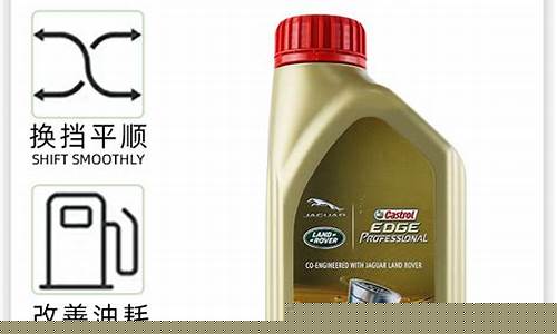 路虎星脉多少钱能入手_路虎星脉机油价格多少