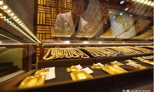 今天北京铂金价格查询_北京铂金店