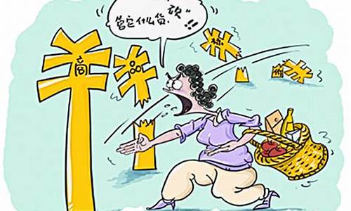 金价砍价话术技巧_金店砍价