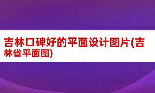 长春哪里有卖液压油的_吉林口碑好的液压油价格
