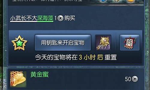 2020剑灵金币比例_剑灵金价暴跌2020