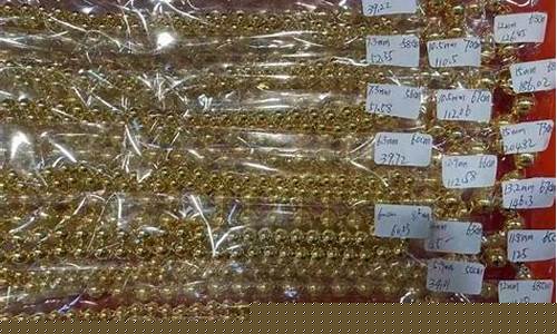为什么金店金价比国际金价贵很多_为什么店里黄金比国际金价高